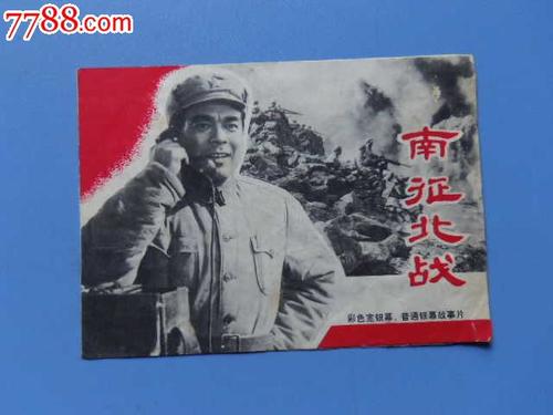 日本冈山商科大学文凭毕业证哪里能买到